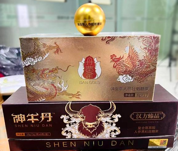 初心丹黃(huáng)金(jīn)