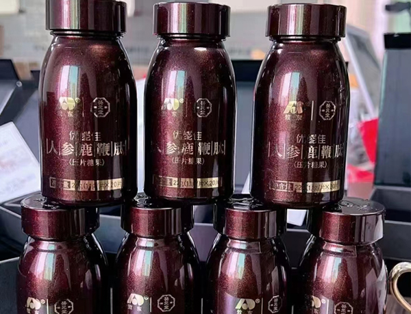 人(rén)參鹿鞭肽多少錢一盒