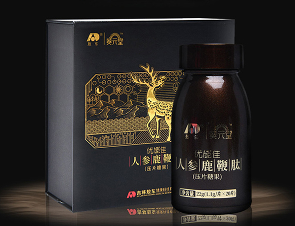 正品人(rén)參鹿鞭肽 優能佳人(rén)參鹿鞭肽 效果和(hé)作(zuò)用詳解